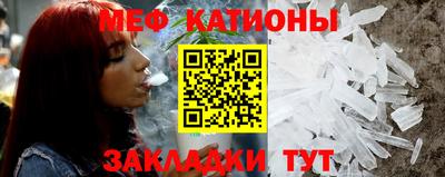 амфетамин Железногорск