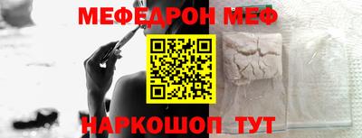 СК Пыть-Ях