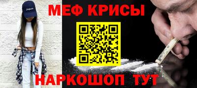 метадон Пушкино
