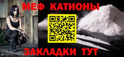 дурь Пугачёв