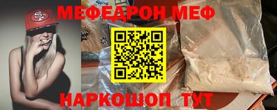 СК Пыть-Ях