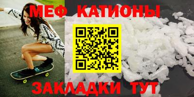 дурь Пугачёв