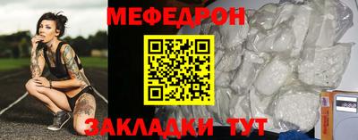 метадон Пушкино
