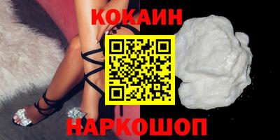 PSILOCYBIN Ефремов