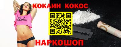 метадон Пушкино