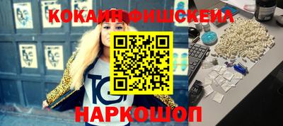 СК Пыть-Ях