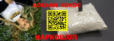метадон Пушкино