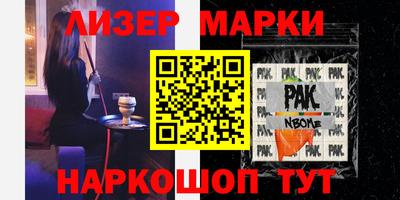 СК Пыть-Ях