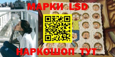 метадон Пушкино