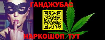 дурь Пугачёв