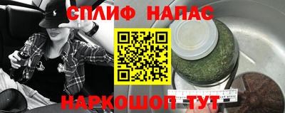 СК Пыть-Ях