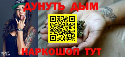 СК Пыть-Ях