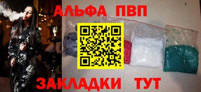 метадон Пушкино