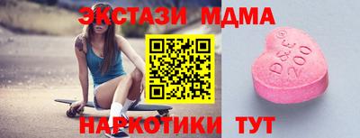 дурь Пугачёв