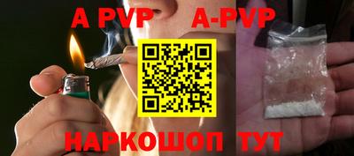 метадон Пушкино