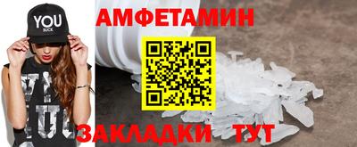 метадон Пушкино