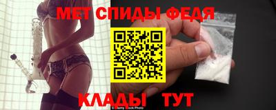 дурь Пугачёв