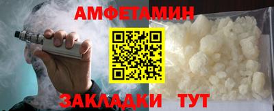 дурь Пугачёв