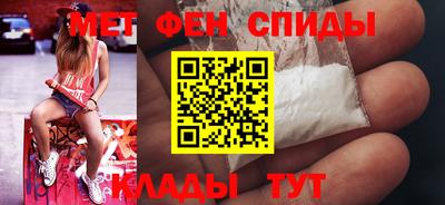 метадон Пушкино