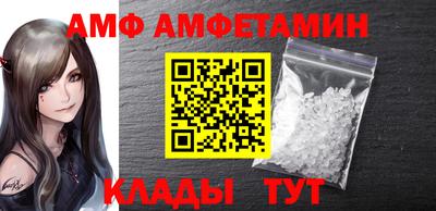 СК Пыть-Ях