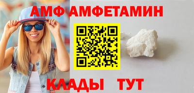 СК Пыть-Ях