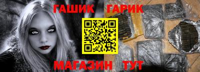 СК Пыть-Ях