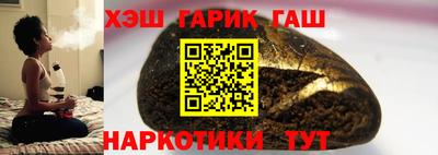 метадон Пушкино
