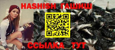метадон Пушкино