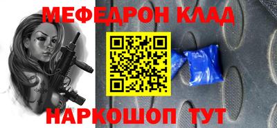 дурь Пугачёв