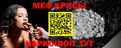 метадон Пушкино