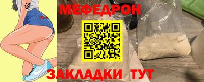 метадон Пушкино