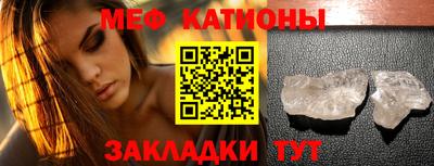 дурь Пугачёв