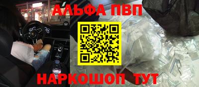 СК Пыть-Ях
