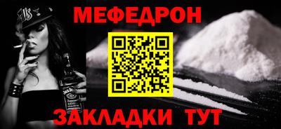 дурь Пугачёв